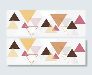 扁平三角形形状免抠