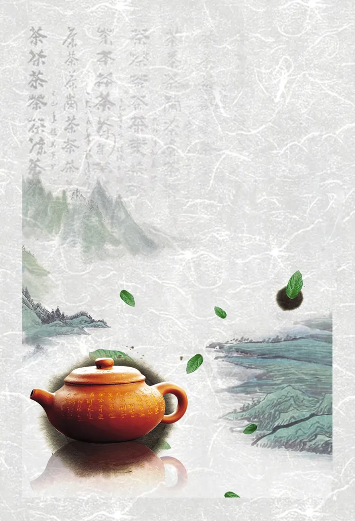 中国风传统古典茶文化背景素材高清