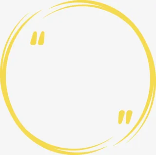 黄色笔刷线条标题框免抠