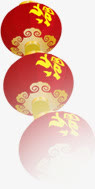 红灯笼新年快乐图片免抠