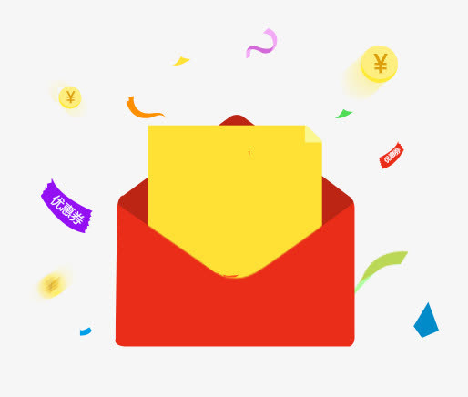 手绘卡通红包漂浮装饰免抠