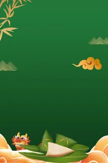 绿色端午节元素背景高清 绿色端午节元素背景高清