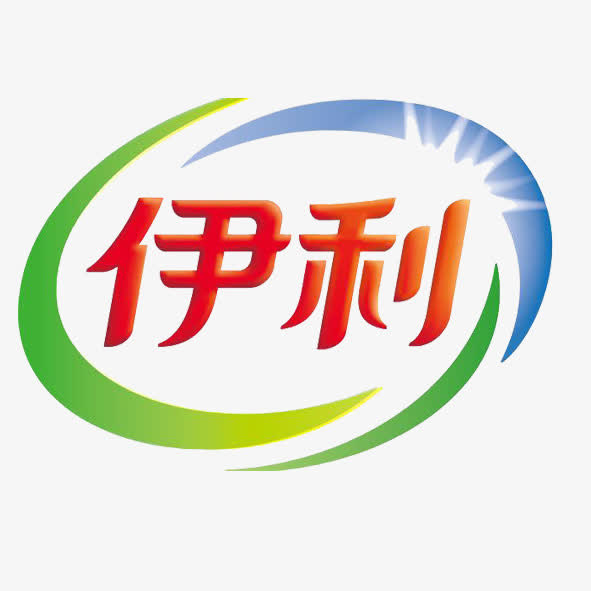 椭圆状明亮红色字体伊利牛奶品牌免抠