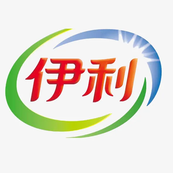 椭圆状明亮红色字体伊利牛奶品牌免抠