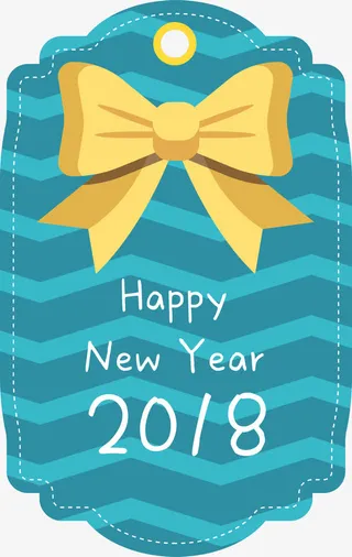 卡通蓝色优质标签免抠