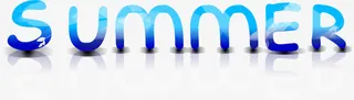 summer免抠