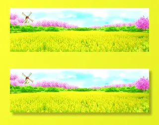 油菜花樱花风车景色漫画风banner高清