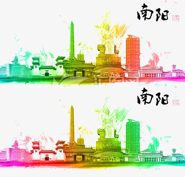 南阳免抠