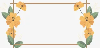 木棍花藤边框免抠