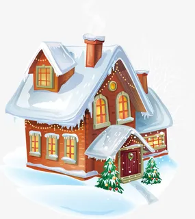 雪地里的房子免抠 雪地里的房子免抠