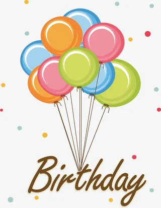 彩色生日气球束免抠