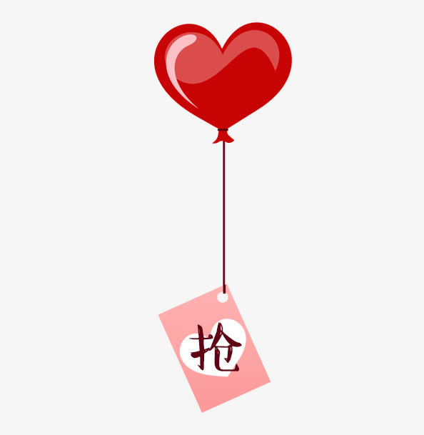 爱心气球抢货标签免抠