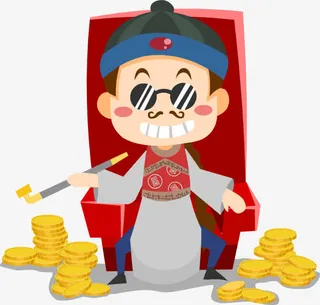 手绘卡通金币地主免抠