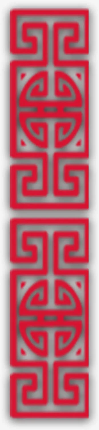 古风边框免抠
