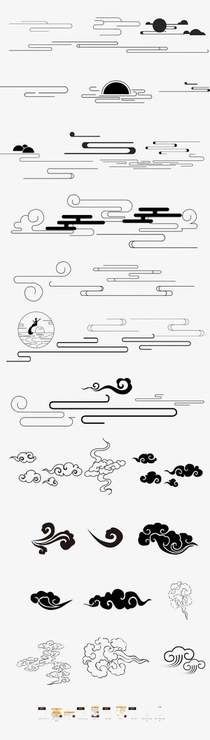 黑白色祥云线条免抠