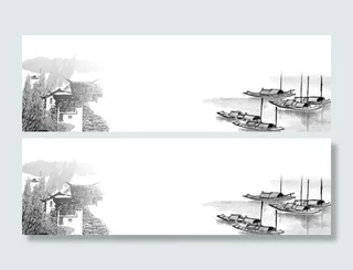 简约水墨中国风江南水乡海报banner高清