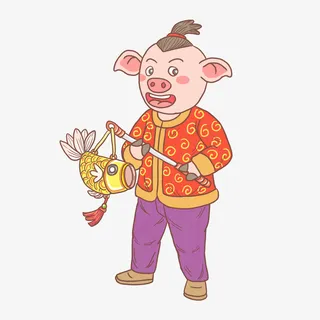 年猪年彩绘人物猪免抠