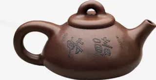 紫砂壶茶叶促销海报免抠