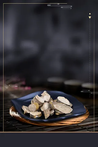 中式风简约苦参养生中国海报高清