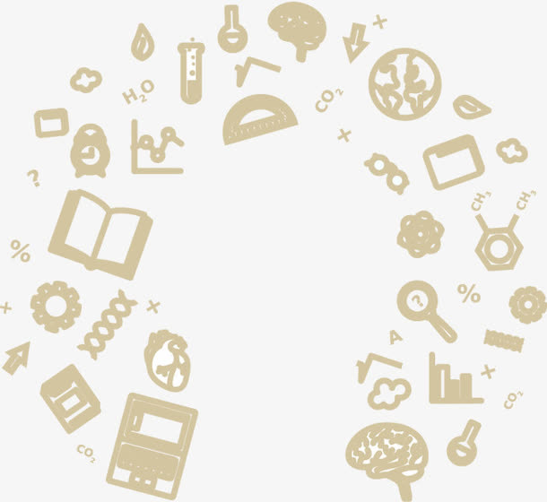 教育学习符号免抠