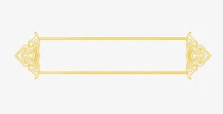 创意中国风金黄色花纹边框免抠