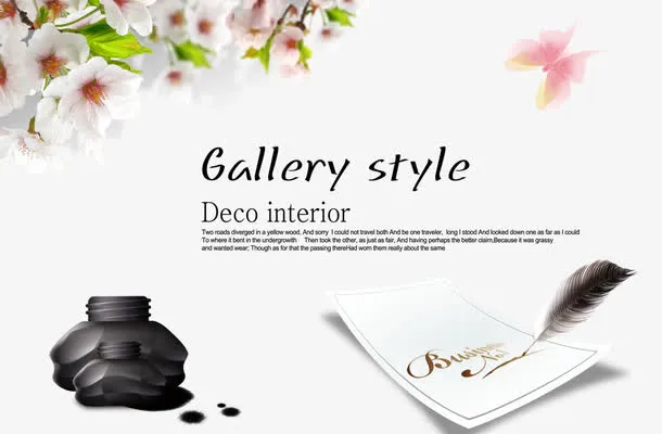 唯美杏花背景墙