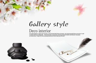 唯美杏花背景墙