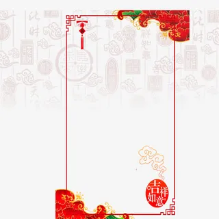 创新喜庆红色新年快乐边框免抠