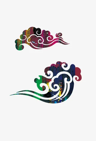 祥云团元素免抠