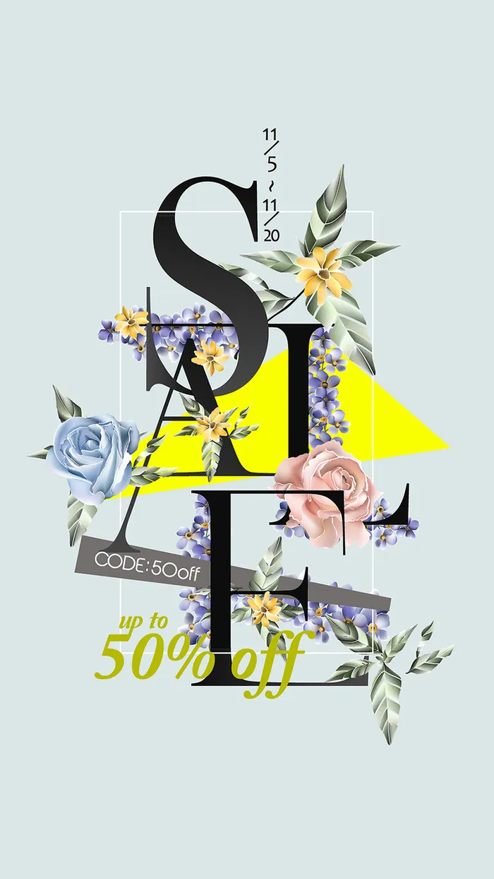 促销H5背景高清