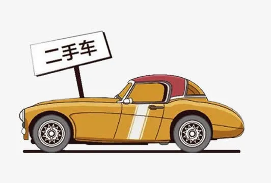 免抠素材二手车图片免抠