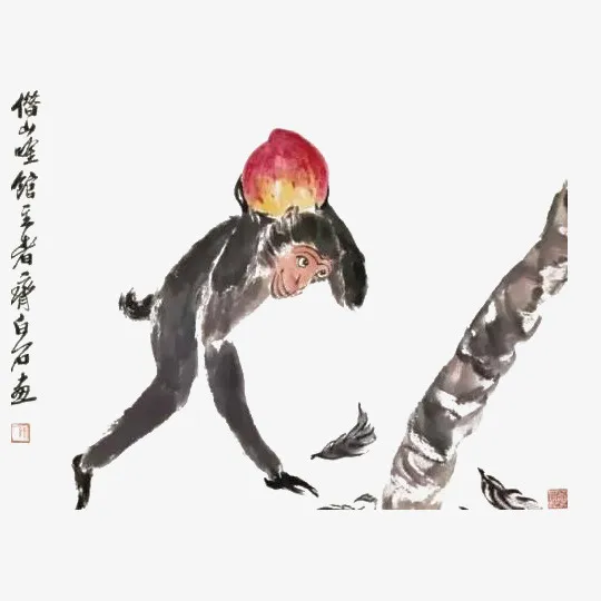 中国风水墨写意国画猴子献寿免抠免抠