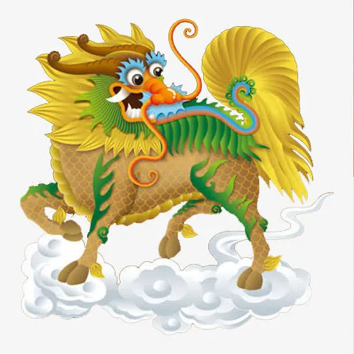麒麟神兽免抠