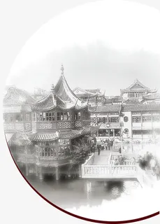 墨水画图案免抠