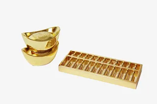 元宝和算盘免抠