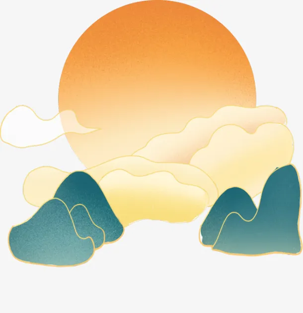 太阳云彩元素免抠