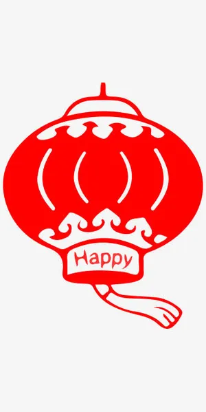 灯笼剪纸灯笼红色灯笼免抠