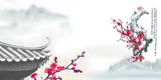 中国风水墨山水画背景素材高清