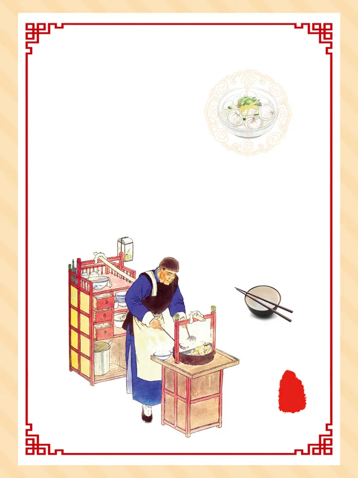 中国风传统美食馄饨宣传海报背景素材高清