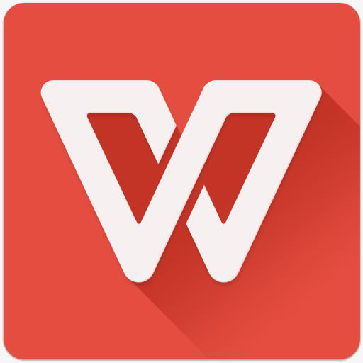 WPS Office应用图标logo免抠