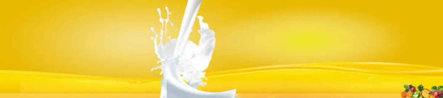 电商牛奶乳制品背景banner