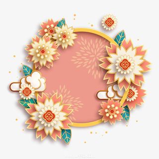 新春古风边框素材免抠