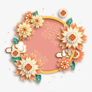 新春古风边框素材免抠