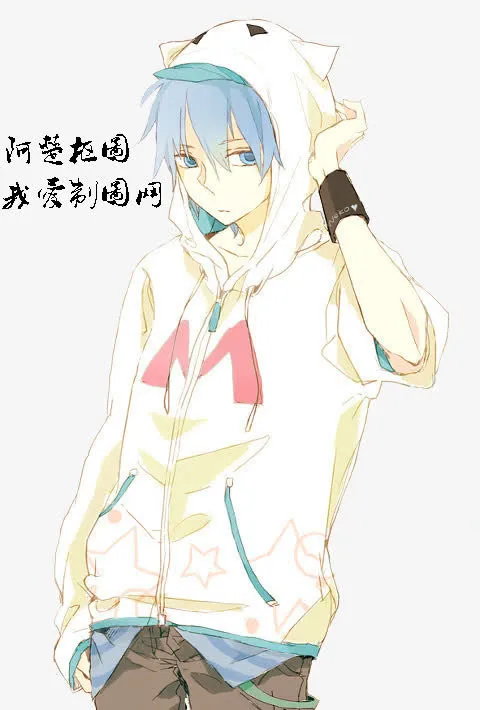 男生免抠