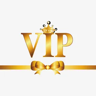 VIP和皇冠免抠