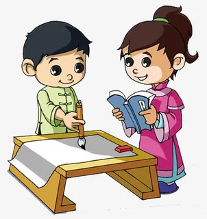 拿毛笔写字免抠