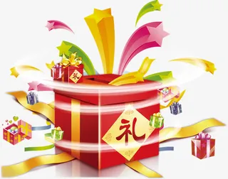 红色礼盒星星光效海报免抠