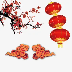 三款素材下载免抠