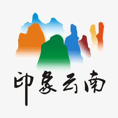云南特产图标免抠