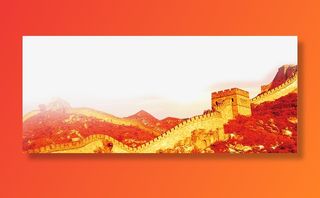 万里长城山水画免抠其他元素